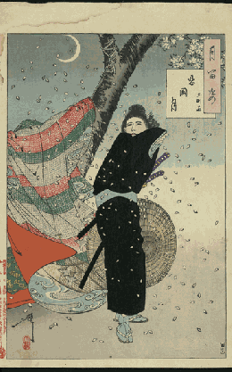 Samurai avoiding falling cherry blossom